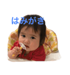 こたまる（個別スタンプ：8）