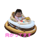 こたまる（個別スタンプ：10）