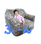 こたまる（個別スタンプ：15）