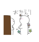 しろましゅくん。（個別スタンプ：4）