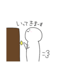 しろましゅくん。（個別スタンプ：5）