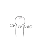 しろましゅくん。（個別スタンプ：9）