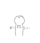しろましゅくん。（個別スタンプ：17）