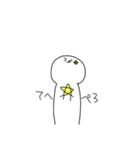 しろましゅくん。（個別スタンプ：23）