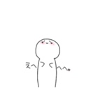 しろましゅくん。（個別スタンプ：39）