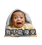 Dragon Bro. Says（個別スタンプ：1）