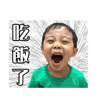 Dragon Bro. Says（個別スタンプ：7）