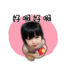 Dragon Bro. Says（個別スタンプ：8）