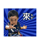 Dragon Bro. Says（個別スタンプ：10）
