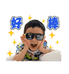 Dragon Bro. Says（個別スタンプ：13）