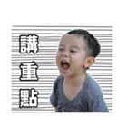 Dragon Bro. Says（個別スタンプ：15）
