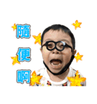 Dragon Bro. Says（個別スタンプ：17）