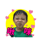 Dragon Bro. Says（個別スタンプ：18）