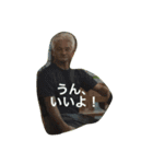 紀伊長島弁（個別スタンプ：7）
