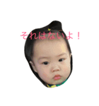 はるきの日常 4（個別スタンプ：4）