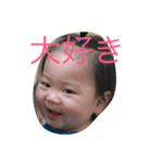 はるきの日常 4（個別スタンプ：6）