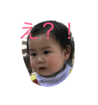 はるきの日常 4（個別スタンプ：7）