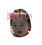 はるきの日常 4（個別スタンプ：8）