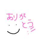 しごとのスタンプ（個別スタンプ：4）