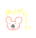 しごとのスタンプ（個別スタンプ：5）