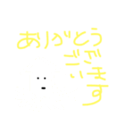 しごとのスタンプ（個別スタンプ：6）
