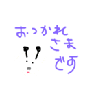 しごとのスタンプ（個別スタンプ：8）