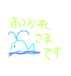 しごとのスタンプ（個別スタンプ：9）