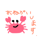 しごとのスタンプ（個別スタンプ：11）