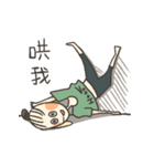 HOOO sister2（個別スタンプ：9）