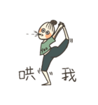 HOOO sister2（個別スタンプ：10）