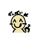 ヒューマンくん（個別スタンプ：11）
