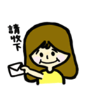 A Little woman（個別スタンプ：7）