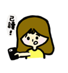 A Little woman（個別スタンプ：8）