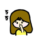 A Little woman（個別スタンプ：18）