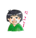 息子すんすん（個別スタンプ：7）