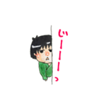 息子すんすん（個別スタンプ：13）