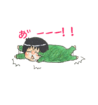 息子すんすん（個別スタンプ：15）