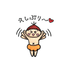 pumpkin pants's kuribo（個別スタンプ：7）