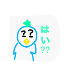 意外と使えるかっぱちゃんたち（個別スタンプ：3）