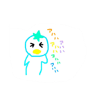 意外と使えるかっぱちゃんたち（個別スタンプ：7）