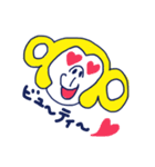 もんじゃるくんスタンプ1（個別スタンプ：1）