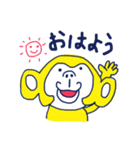 もんじゃるくんスタンプ1（個別スタンプ：2）