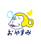 もんじゃるくんスタンプ1（個別スタンプ：3）