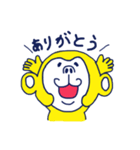 もんじゃるくんスタンプ1（個別スタンプ：6）