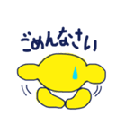 もんじゃるくんスタンプ1（個別スタンプ：7）