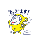 もんじゃるくんスタンプ1（個別スタンプ：9）
