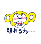 もんじゃるくんスタンプ1（個別スタンプ：10）