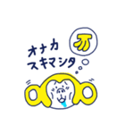もんじゃるくんスタンプ1（個別スタンプ：16）