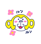 もんじゃるくんスタンプ1（個別スタンプ：20）