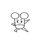 Big Ear Monster（個別スタンプ：7）